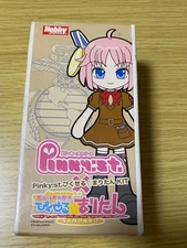 Pixel Maritan KIT Pinky Street / Color Resin Cast Kit