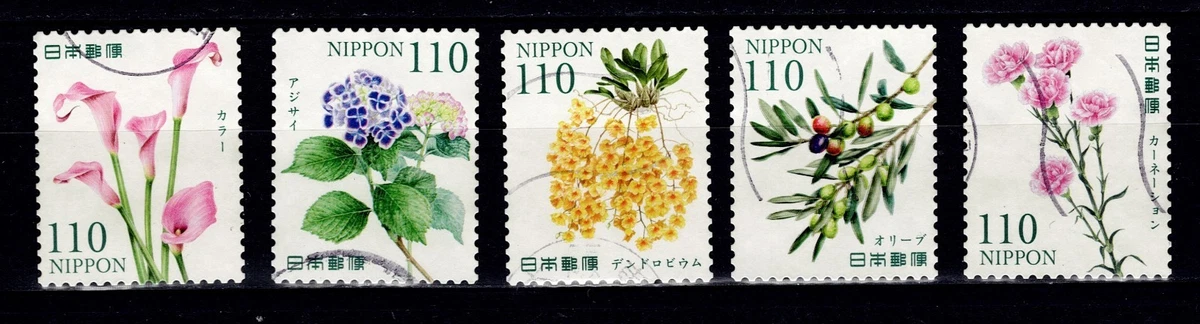 花卉邮票日本邮票| eBay