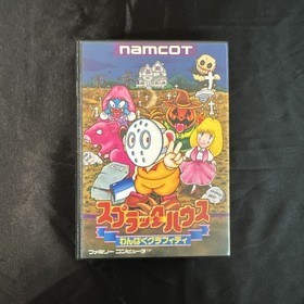 Splatterhouse Wanpaku Graffiti W/box Instruction Famicom FC Cartridge retro CIB