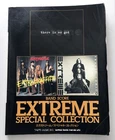 EXTREME SPECIAL COLLECTION BAND SCORE JAPAN GUITAR TAB