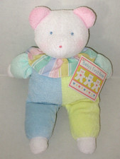 Vintage Eden Pastel Bear Terry Cloth Stripe Ruffle Collar Baby's First Bear NEW 