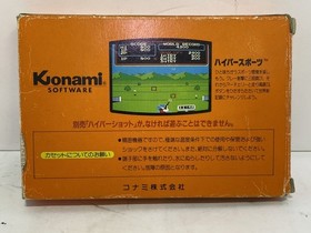 Famicom software Hyper Sports