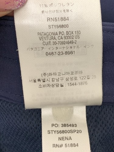 Patagonia Skyline Traveler Noble Men's Jogger Pants SZ:M - Picture 12 of 15