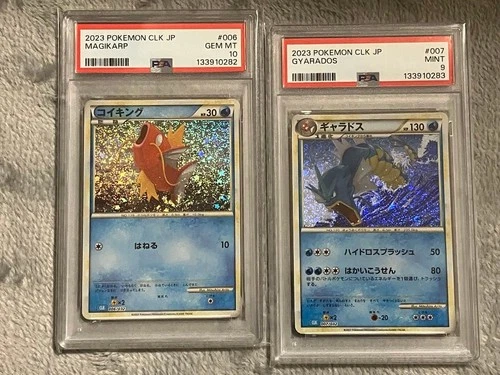 PSA10 Magikarp & PSA9 Gyarados Classic Serial Number Pokemon Cards Set