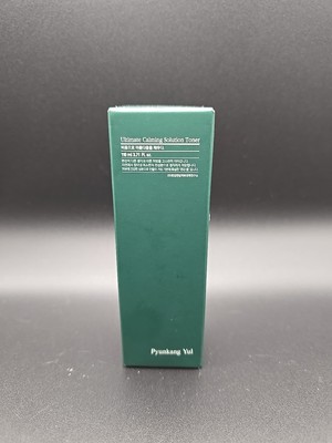 Ultimate Calming Solution Toner, 3.71 fl oz (110 ml)