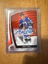2017-18 Upper Deck SP Game Used - Brett Hull - All Star Auto Jersey Relic