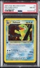 2001 POKEMON NEO DISCOVERY 1ST ED #8 POLITOED-HOLO PSA 8