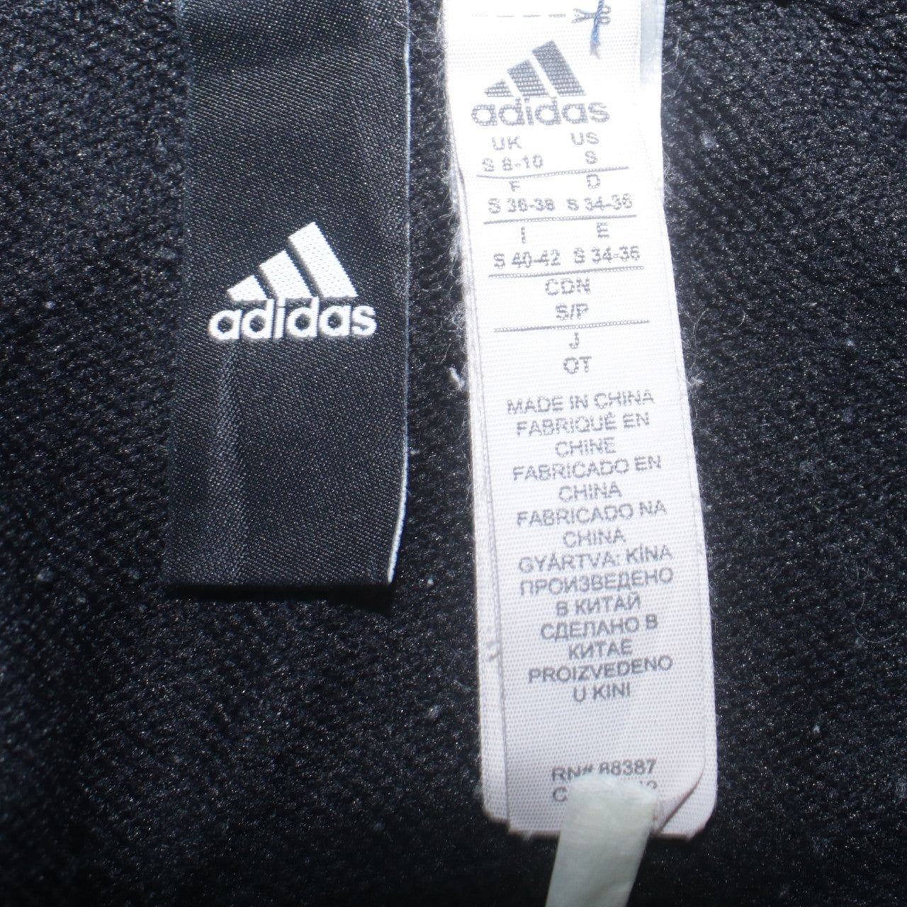 Adidas Black Hoodie Womens S image 6