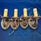 Set of Four 4 antique Mid Century Copper brass Sconces Fixtures 79B