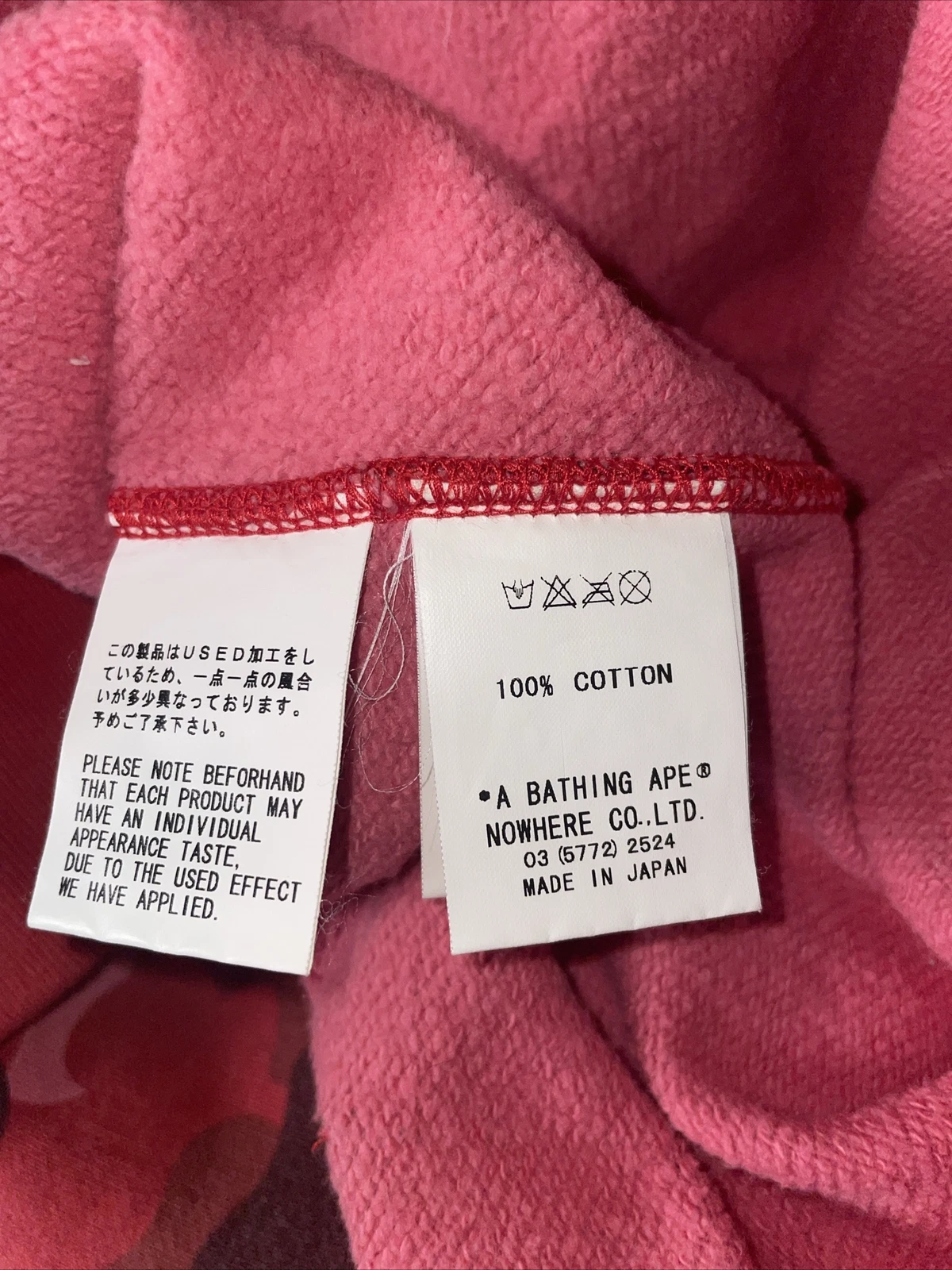 A BATHING APE (BAPE) Felpa con cappuccio mimetica rossa molto rara Bape vintage A Bathing Ape NUOVA One Of One