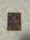 Ancient Mew 2000 Movie Promo Card Holo Foil Ultra Rare Pokemon VERY SHARP