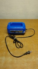 Kobalt 40V MAX KB Quick Charge Lithium-Ion Battery Charger