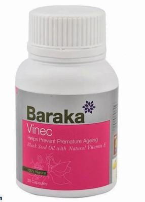 Schwarzkümmelöl mit natürlichem Vitamin E beugt vorzeitiger Hautalterung vor 30 Kapseln