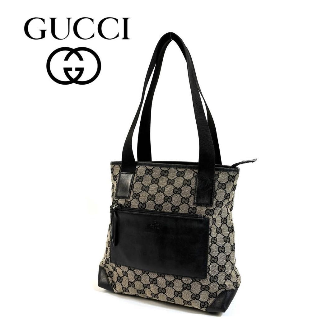 Excellent Condition GUCCI GG Supreme Leather Canvas Tote Bag Made in Italy