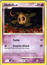 Duskull (60) 60/100 Common Stormfront MP on eBay