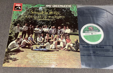 TAS: HMV ESD 7001 ed1 QUADROPHONIC Bournemouth Sinfonietta: Serenade for Strings TAS: HMV ESD 7001 ed1 QUADROPHONIC Bournemouth Sinfonietta: Serenade for Strings