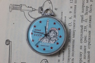 Pocket Watch RAKETA ''the first cosmonaut of the USSR'' 2609.HA Soviet USSR