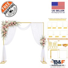 8x8FT Heavy Duty Gold Backdrop Stand - Adjustable Pipe and Drape Kit for Events