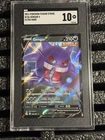 Gengar V 156/264 Swsh08: Fusion Strike Holo SGC 10 Gem Mint