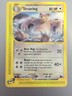 Ursaring 110/144 Common Skyridge Pokemon NM