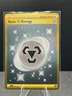 Basic Metal Energy 99/64 - Hyper Rare - Shrouded Fable - Pokemon TCG NM