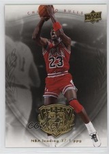2009-10 Legacy Hall of Fame Edition Box Set /30000 Michael Jordan #20 HOF 03rx