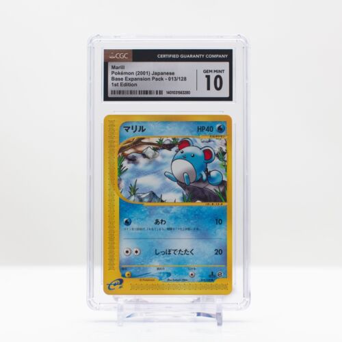 Pokemon Marill #013 Expedition Japanese Base Expansion 1st Edition CGC 10 - Picture 2 of 4