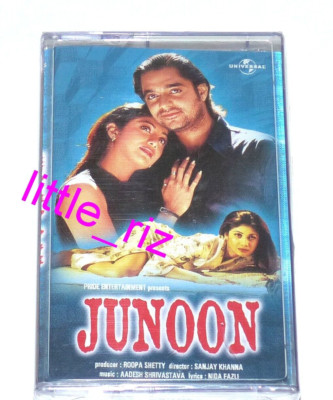 Junoon - Bollywood Hindi cassette (not CD) Kumar Sanu Alka Yagnik Shilpa Shetty