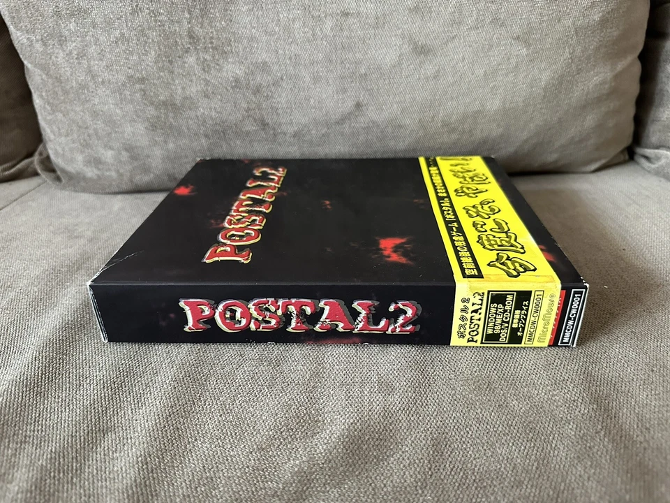 Postal 2 - Japanese Big Box Edition PC - Image 4 of 4