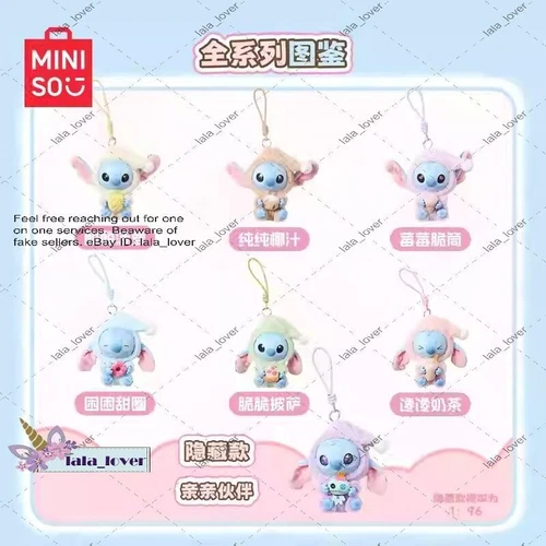 Miniso Stitch Eat Something Before Sleep Series Vinyl Figure Confirmed Blind Box - Picture 11 of 26