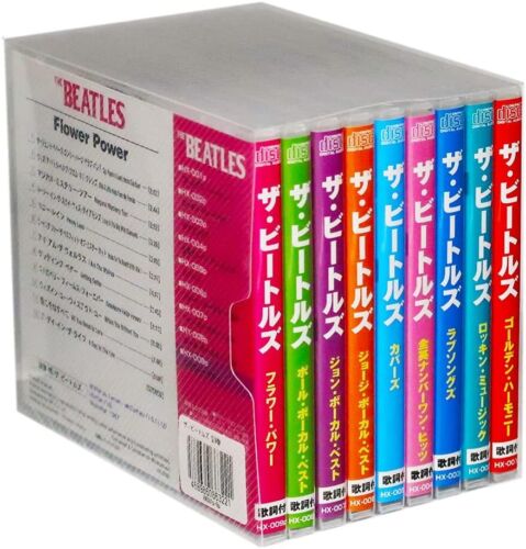 The Beatles All the Best CD 9-disc Box Set Lot with Obi JAPAN 