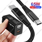 65W GaN USB C Fast Charger PD Type C Power Adapter For Android iPad Pro Macbook