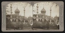 Industry building Tivoli Exposition Copenhagen Denmark Old Photo