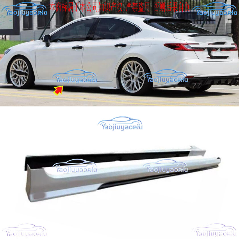 Toyota Camry 25-26 SE/XSE White Black Side Door Guard Molding Cover