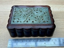 Vintage Chinese Carved Hardwood Box of Quality With Jade Inset Decorated Lid.