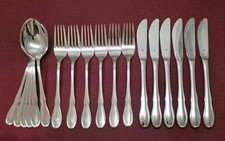 Wmf Luxemburg Cromargan Menübesteck 18 teilig für 6 Personen 