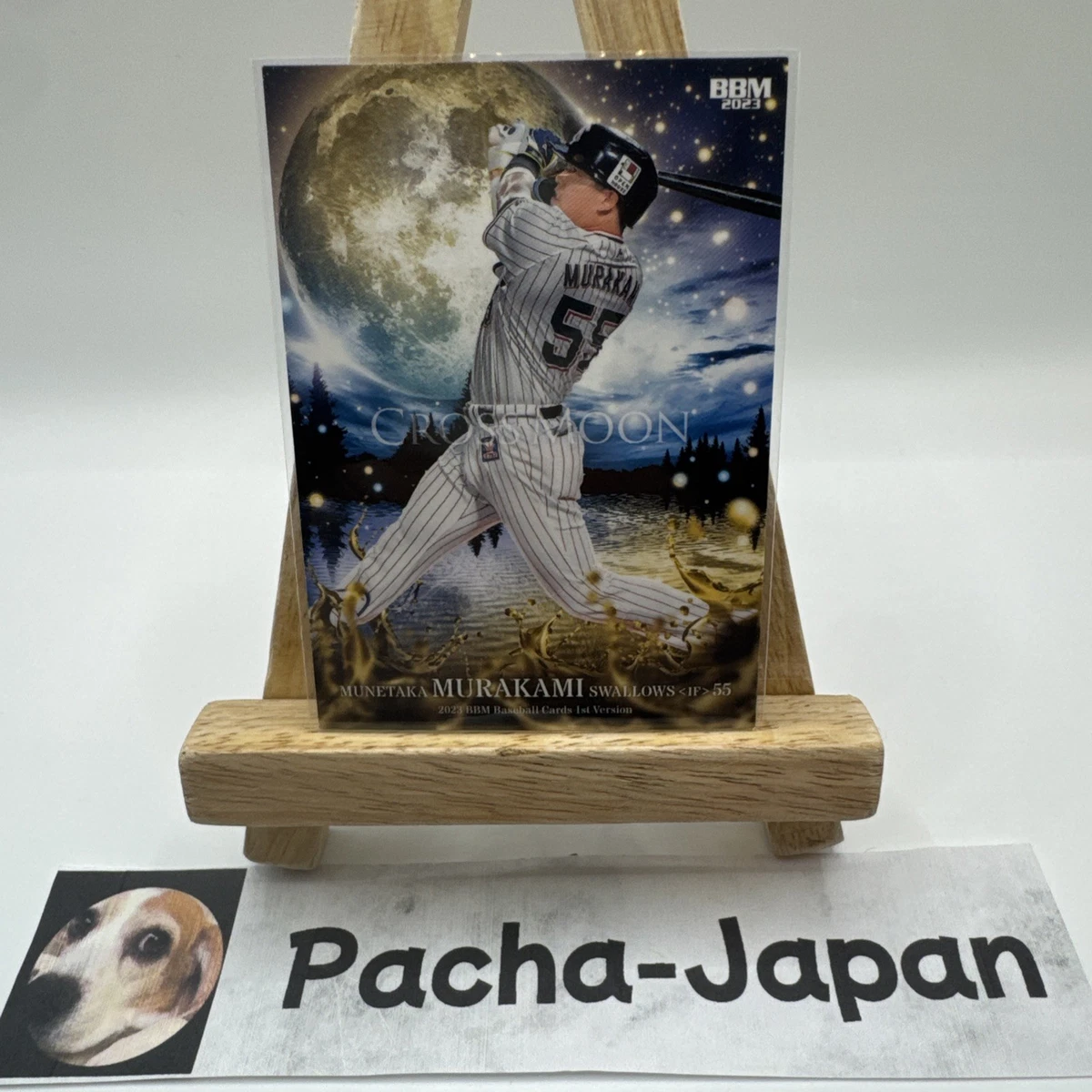 その他 2023 BBM Baseball Cards 1st Version 2BOX 2023 BBM 1st Version Baseball Trading Cards for sale | eBay