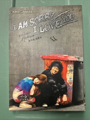 I Am Sorry, I Love You Korean Drama Complete Romance TV Series 9-DVD Set