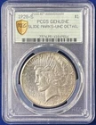 1928 S $1 Peace Silver Dollar ~ PCGS UNC Detail Slide Marks - Anniversary Holder