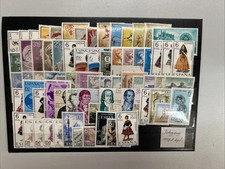 Spanien Briefmarken Sammlung 1967 postfrisch (MNH)