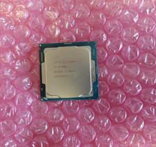 Intel® Core® i7-8700K SR3QR 6C/12T Coffee Lake CPU (3.7-4.7GHz LGA1151 12MB 95W)