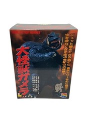 Medicom Toy Real Action Heroes/Big Monster Gamera/First Edition Limited Black An