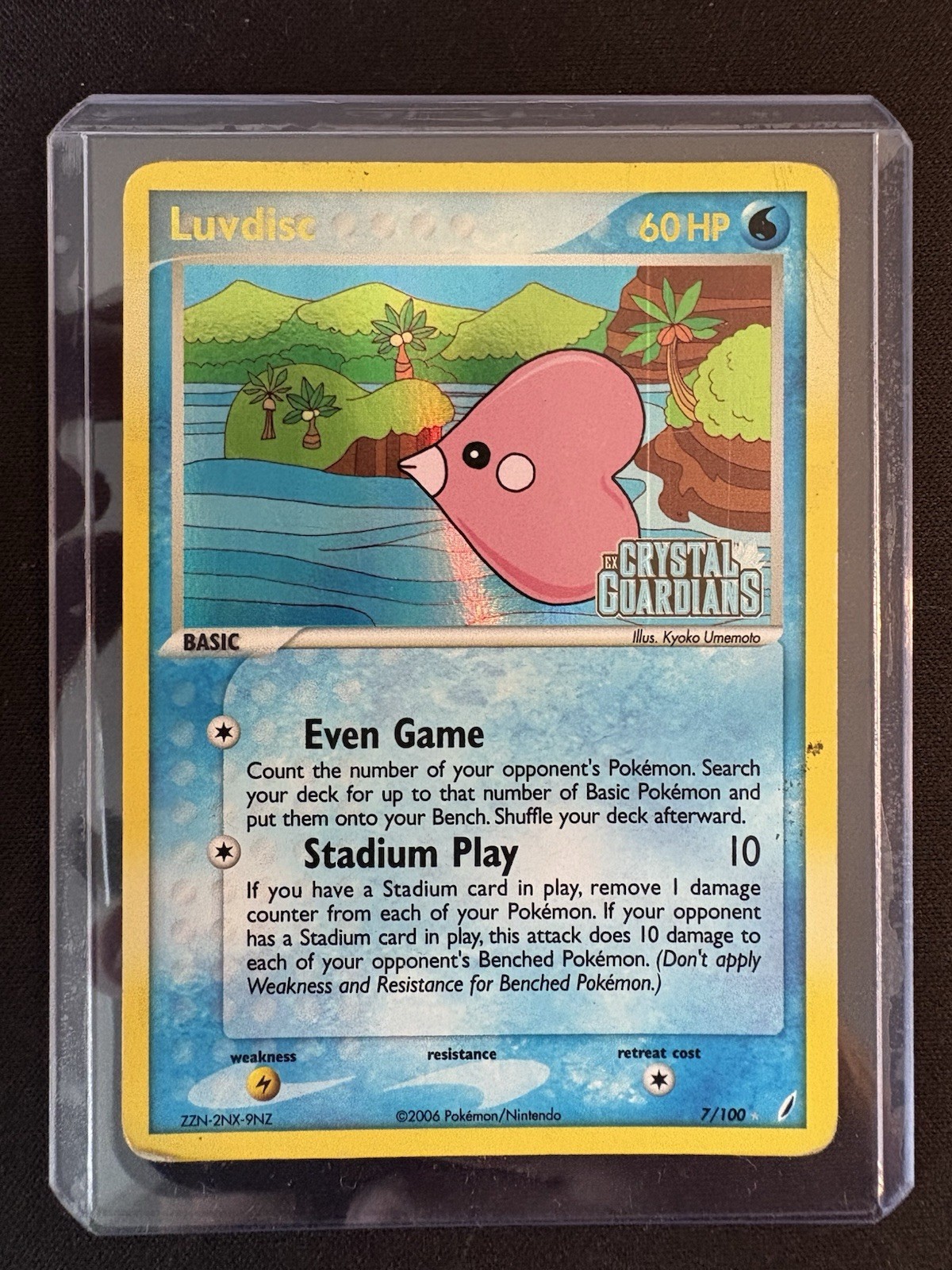 Luvdisc 7/100 Crystal Guardians Holo STAMPED