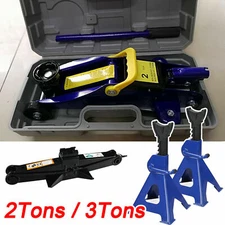 2-3 Ton Hydraulic Floor Trolley Jack OR Scissor Jack OR Lifting Car Van Garage
