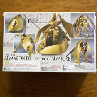 ロボット BANDAI ALVAARON DX the core of ALVATORE ROBOT SPIRITS < SIDE MS > Alvaaron DX the core of Alvatore