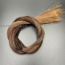 250g Natural Brown Horse Hairs Horse Tail83-85cm Violin Bow Hairs,not ship to US