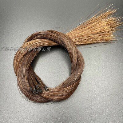 250g Natural Brown Horse Hairs Horse Tail Hair 83-85cm Violin Cello Bow Hairs