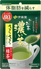 ITOEN oi ocha green tea powder rich 80g with matcha