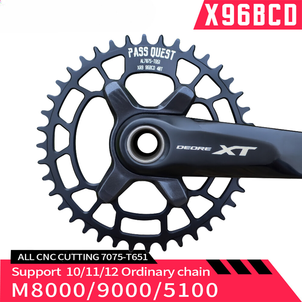 96 Bcd Shimano Narrow Wide Chainring 96 Mm Symmetrical BCD