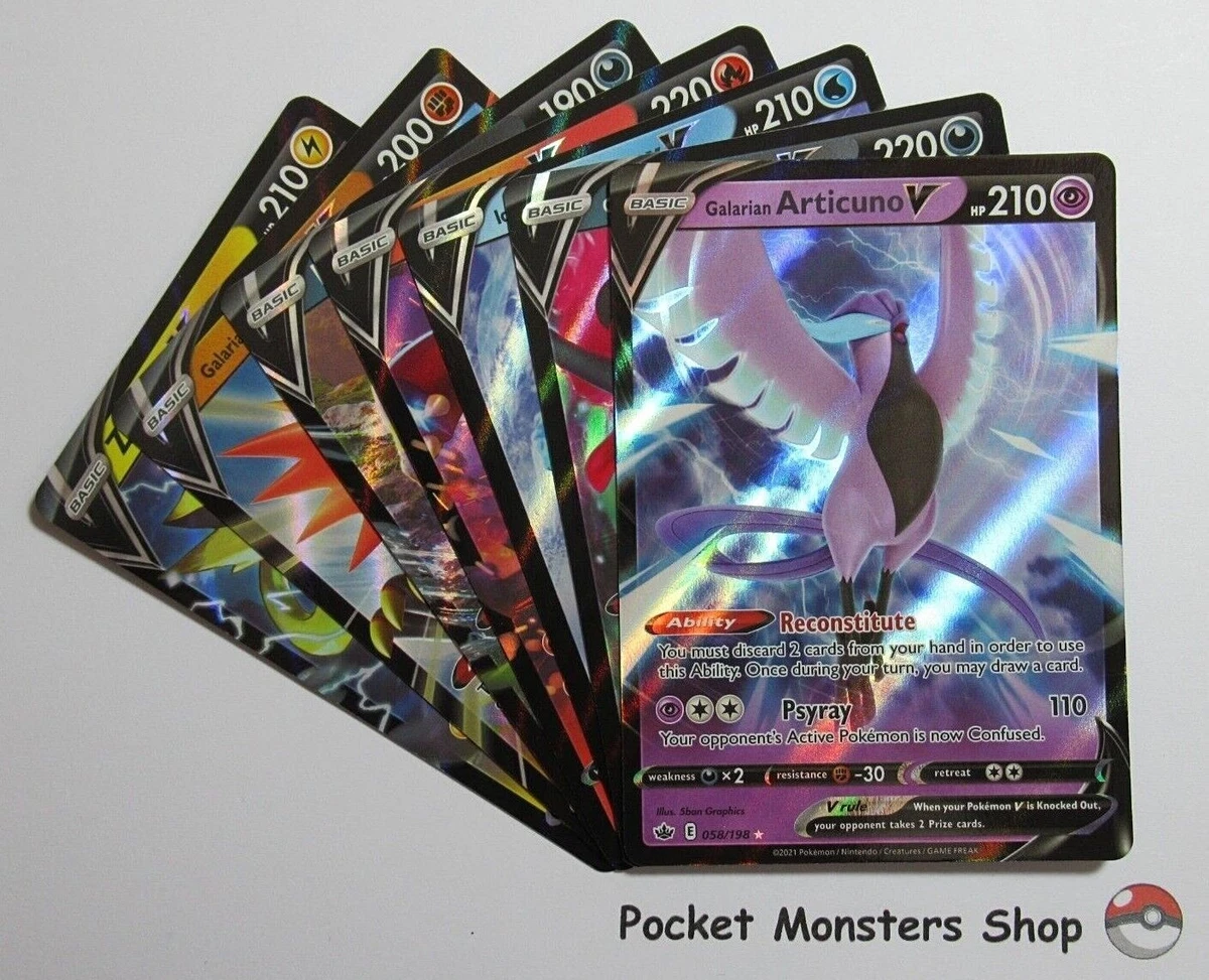 CHILLING REIGN Ultra Rare V Pokemon Cards Select your card